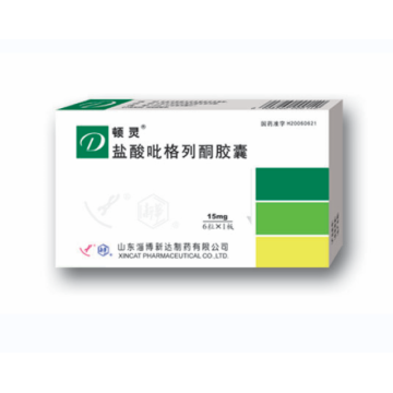 Pioglitazone Hydrochloride treatment of type 2 diabetes